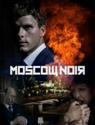 Moscou Noir saison 1 poster