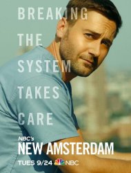 New Amsterdam (2018) saison 2 poster
