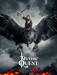 Mythic Quest : Le Festin du Corbeau saison 2 poster