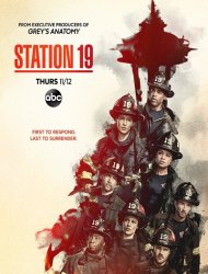 Grey's Anatomy : Station 19 saison 4 poster