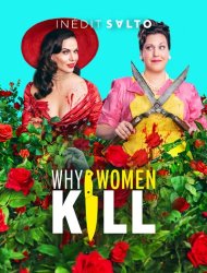 Why Women Kill saison 2 poster