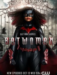 Batwoman saison 3 poster