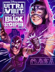 Ultra Violet & Black Scorpion