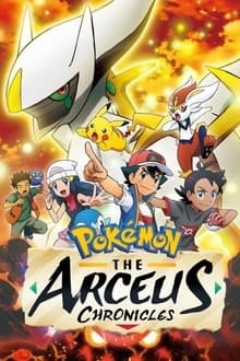 Pokemon - The Arceus Chronicles