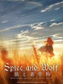 Spice and Wolf (2024) saison 1 poster