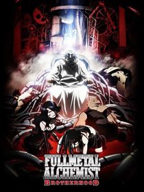 Fullmetal Alchemist : Brotherhood saison 1 poster
