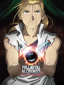 Fullmetal Alchemist : Brotherhood saison 4 poster