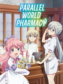Parallel World Pharmacy saison 1 poster