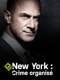 Law and Order: Organized Crime saison 4 poster