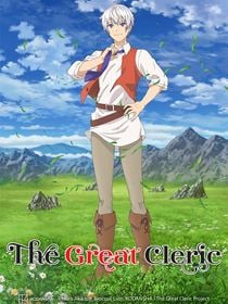 The Great Cleric saison 1 poster